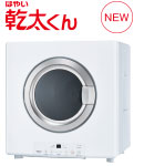 商品イメージ